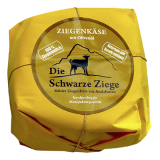 3x180gr Andalusischer Ziegenkäse (Schwarze Ziege)mit Affinationen Trüffelöl, Olivenöl+Feigensenf