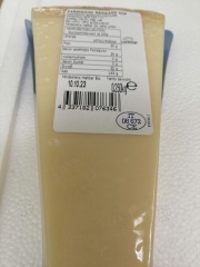 Zanetti Parmigiano Reggiano 24 Monate 32 % Fett - 1 x 250 g Stück